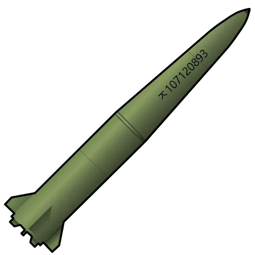 🇰🇵 Эмодзи «Strategic Aviation» для Telegram