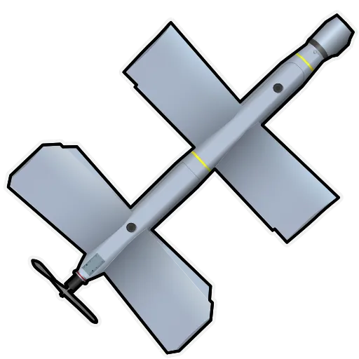 🇷🇺 Эмодзи «Strategic Aviation» для Telegram