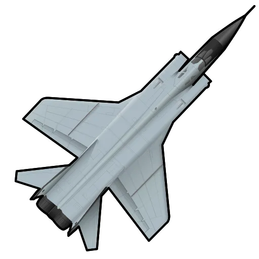 🇷🇺 Эмодзи «Strategic Aviation» для Telegram
