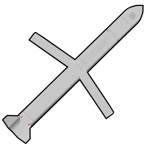 🇷🇺 Эмодзи «Strategic Aviation» для Telegram
