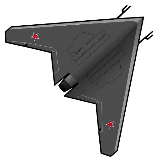 🇷🇺 Эмодзи «Strategic Aviation» для Telegram