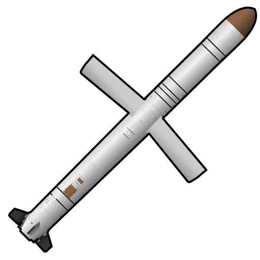 🇷🇺 Эмодзи «Strategic Aviation» для Telegram