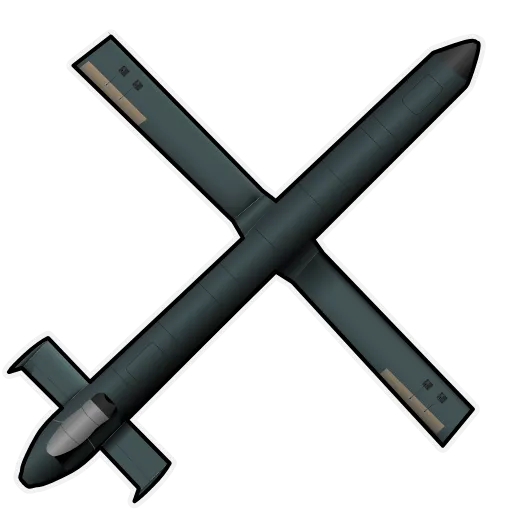 🙂 Эмодзи «Strategic Aviation» для Telegram