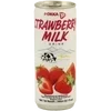 Стикер 31 🌟 strawberry - клубничные эмодзи