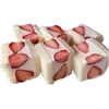 Стикер 38 🌟 strawberry - клубничные эмодзи