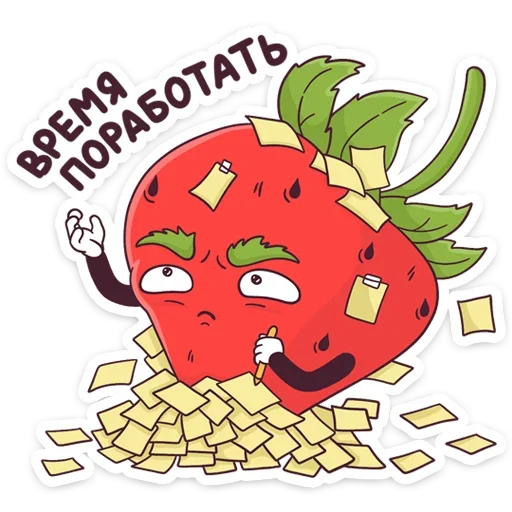 📚 Стикер «Тупая Клубника» для Telegram