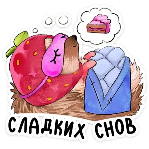 😴 Стикер «Леля» для Telegram