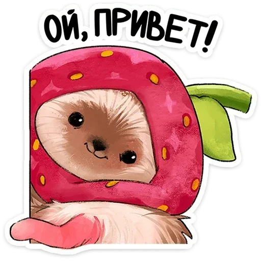 🙋 Стикер «Леля» для Telegram