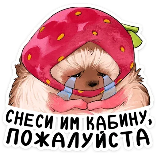 😭 Стикер «Леля» для Telegram