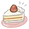 Стикер 29 Strawberry and rabbit