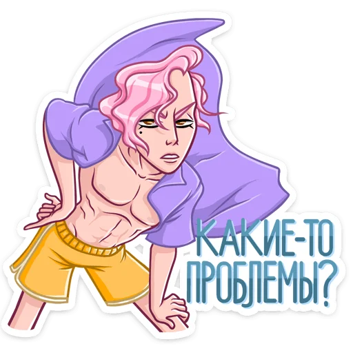 🏖 Стикер «Клубничный Роман» для Telegram