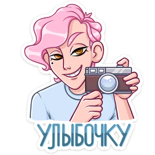 🏖 Стикер «Клубничный Роман» для Telegram