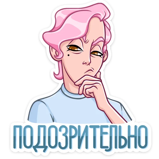 🏖 Стикер «Клубничный Роман» для Telegram