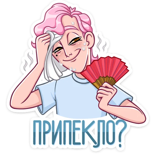 🏖 Стикер «Клубничный Роман» для Telegram