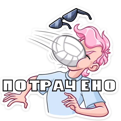 🏖 Стикер «Клубничный Роман» для Telegram