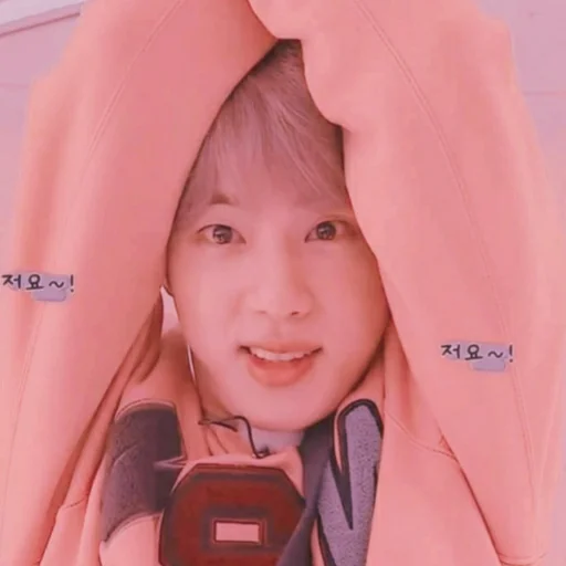 🍓 Стикер «Strawberry Seokjin» для Telegram