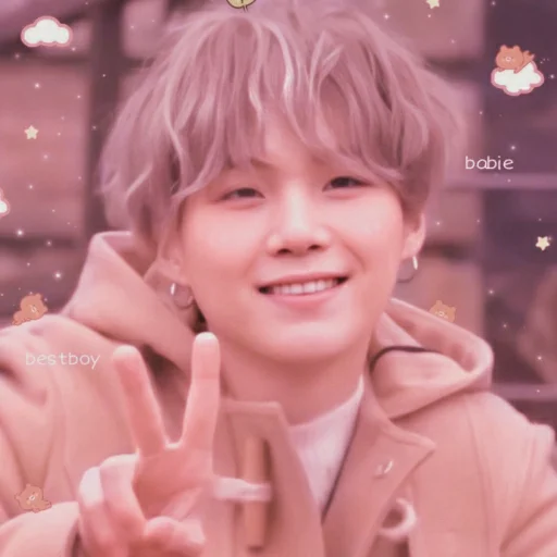 🍓 Стикер «Strawberry Suga» для Telegram