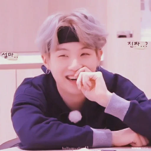 🍓 Стикер «Strawberry Suga» для Telegram