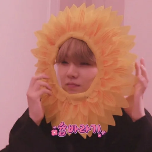 🍓 Стикер «Strawberry Suga» для Telegram
