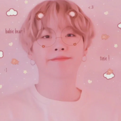 🍓 Стикер «Strawberry Suga» для Telegram