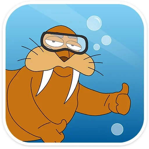 👍 Стикер «Клубника и Морж» для Telegram