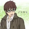 Стикер 21 Noragami