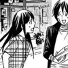 Стикер 2 Noragami