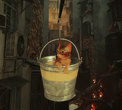😺 Стикер «Stray» для Telegram