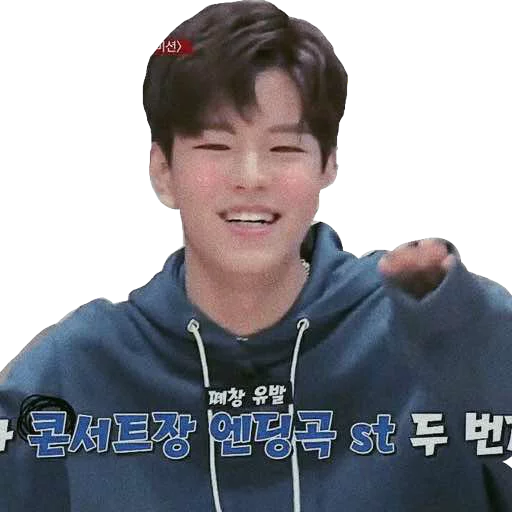 🤗 Стикер «straykids©char» для Telegram