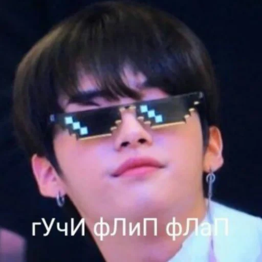 😏 Стикер «bezdomnie_kids» для Telegram