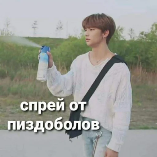 😒 Стикер «bezdomnie_kids» для Telegram