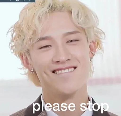 😶 Стикер «SKZ» для Telegram