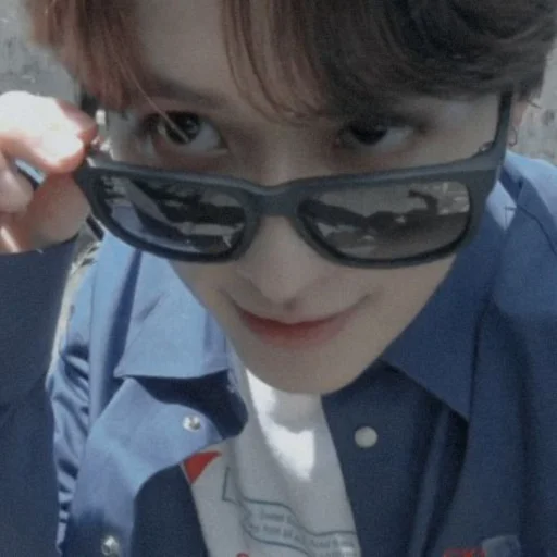 😏 Стикер «SKZ» для Telegram