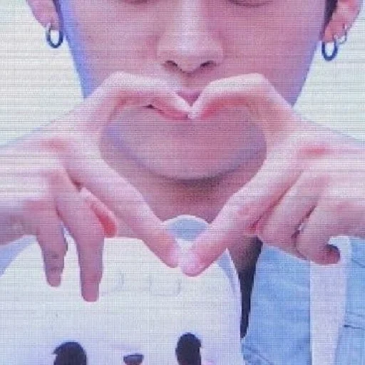 ❤ Стикер «SKZ» для Telegram