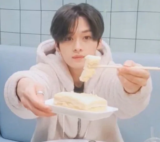 🍕 Стикер «SKZ» для Telegram