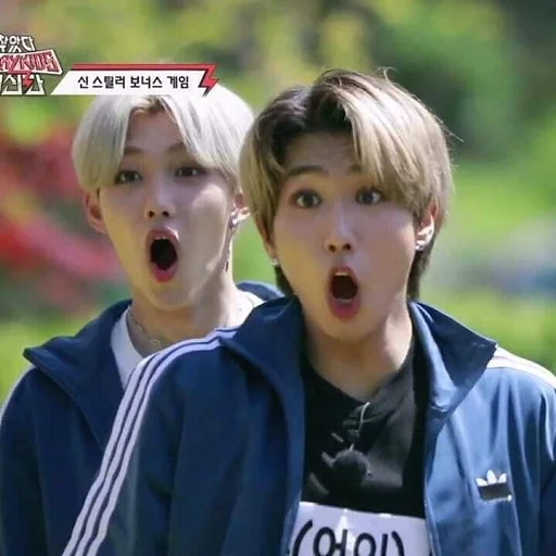 😱 Стикер «SKZ» для Telegram