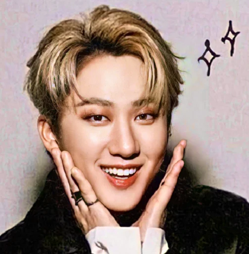 ✨ Стикер «SKZ» для Telegram