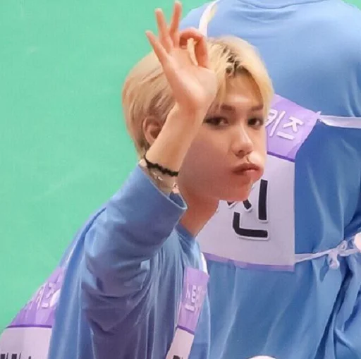 👌 Стикер «SKZ» для Telegram