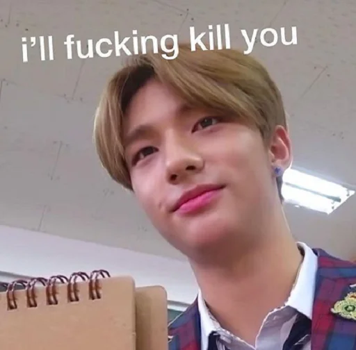 🔫 Стикер «SKZ» для Telegram