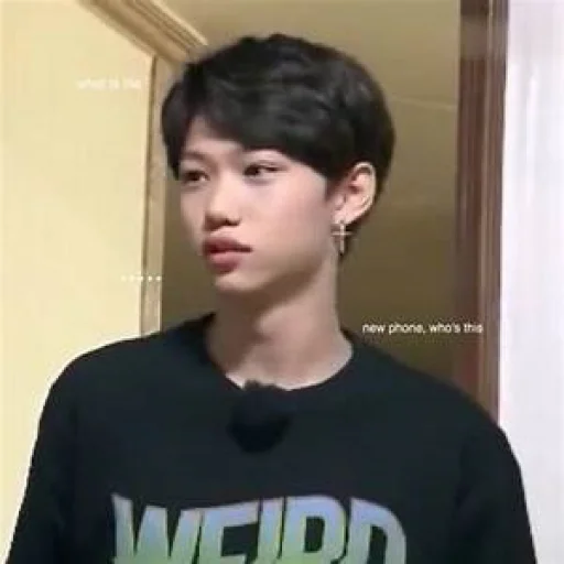 😐 Стикер «stan straykids» для Telegram