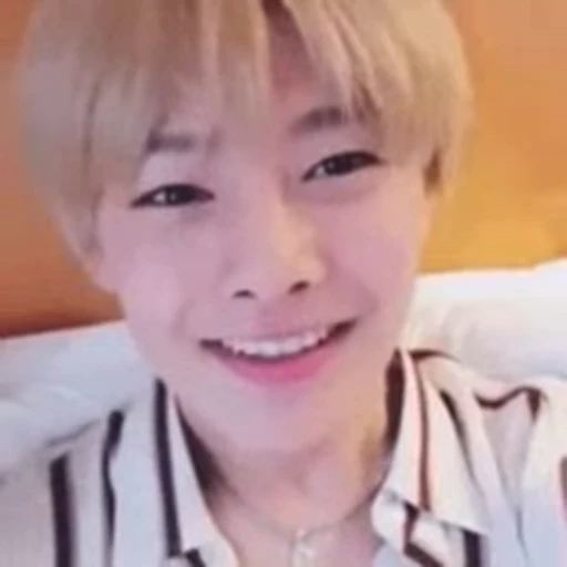 😌 Стикер «Stray Kids 2» для Telegram