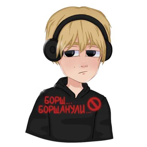 ⛔️ Стикер «STREAMERS» для Telegram