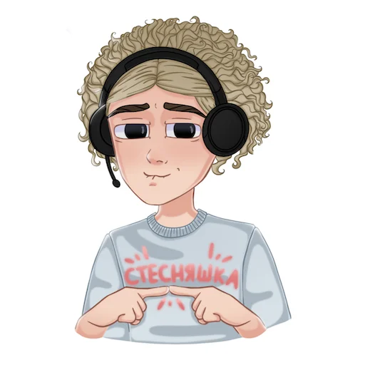 🥺 Стикер «STREAMERS» для Telegram