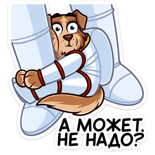 👩‍🚀 Стикер «Астропёс Стрелка» для Telegram