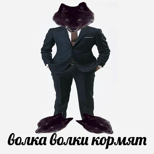 🤮 Стикер «Сильный не тот, кто сильный» для Telegram