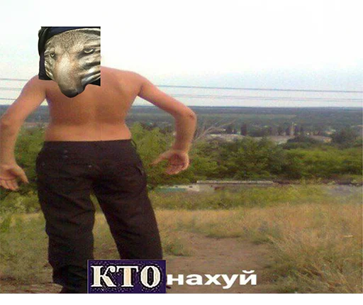 😡 Стикер «Сильный не тот, кто сильный» для Telegram