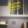 Стикер 26 Юра Каплан / Валентин Стрыкало