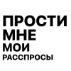 Стикер 59 Юра Каплан / Валентин Стрыкало