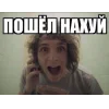 Стикер 2 Юра Каплан / Валентин Стрыкало