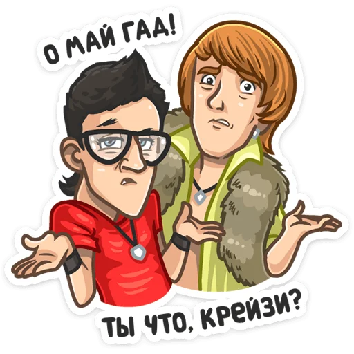 Стикерпак Телеканал СТС для Telegram